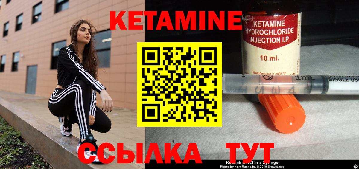 Меф   Ростов Великий  Гашиш  Метамфетамин  ТГК  Вход с VPN  ГАШИШ  Конопля 