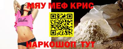 не бодяженный Волжский