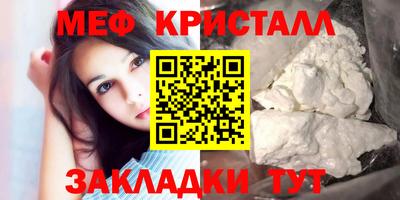 не бодяженный Волжский