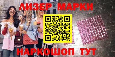 скорость Волжск