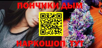 скорость Волжск