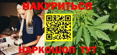 скорость Волжск