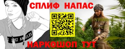 скорость Волжск