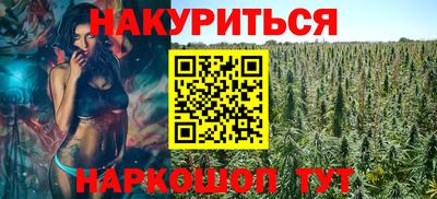 не бодяженный Волжский