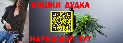 скорость Волжск