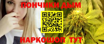 трава Волгодонск