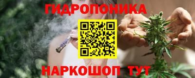 кокаин перу Гусиноозёрск