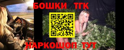 трава Волгодонск