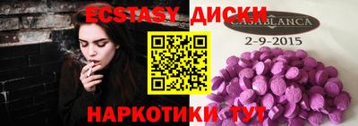 не бодяженный Волжский