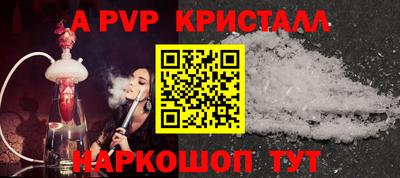 не бодяженный Волжский