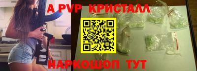 не бодяженный Волжский