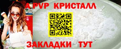 не бодяженный Волжский