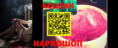 герыч Гусев