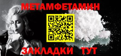 не бодяженный Волжский