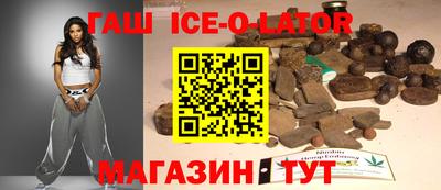 не бодяженный Волжский