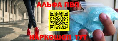 не бодяженный Волжский