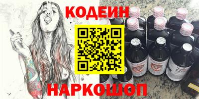 не бодяженный Волжский