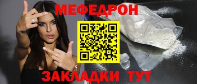 не бодяженный Волжский