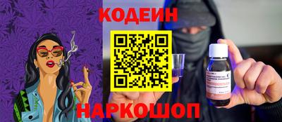 не бодяженный Волжский